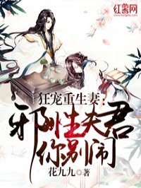 终极标靶2