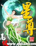 胶衣拘束改造人偶小说