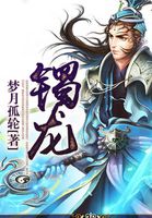 蝴蝶臂