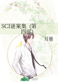 18款夜间禁用软件APP入口