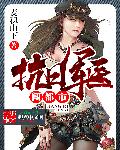 在线播放约酒店开房
