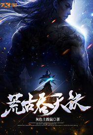 黄金城海贼王