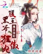 ady映画网