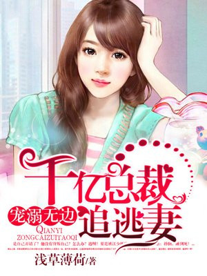 妈咪的诱惑全文阅读