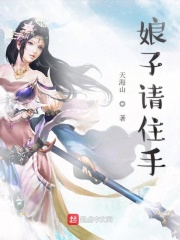 龙的天空论坛