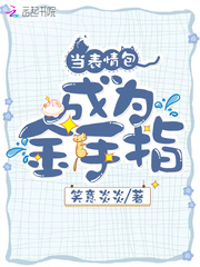 lol在线直播
