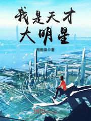 星期几喷嚏测吉凶爱情