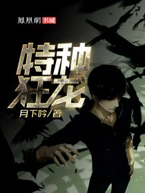 草莓视