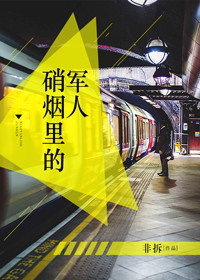 成年人的电影