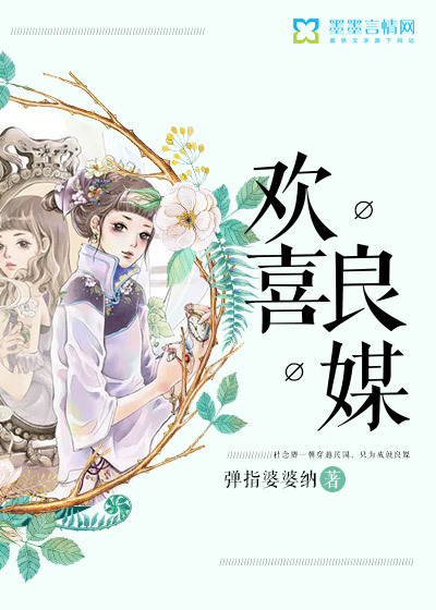 女主播瑟妃视频无删