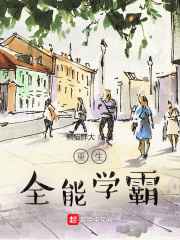 暗黑破坏神3装备等级