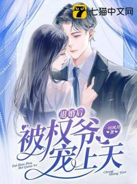 小林家的龙女仆2