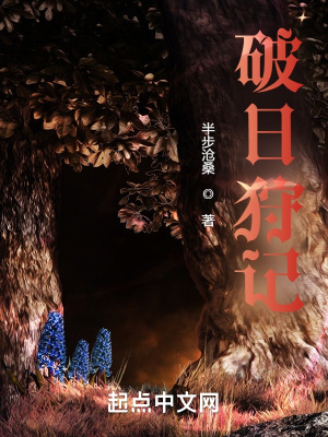两个人在线高清完整版免费观看