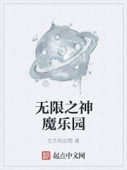 蓝色正品导航地址