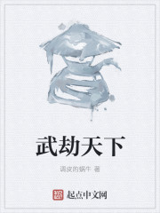 chinese老太交