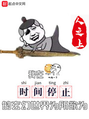 半只青蛙