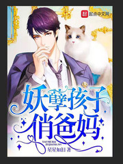 女生摸胸