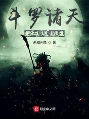 苹果电影无删减