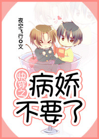 我爱背入