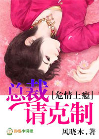 强行糟蹋人妻HD中文字幕
