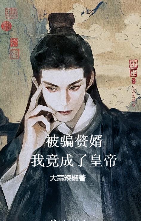 最好的你txt