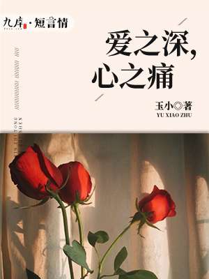 快穿女主美貌顶级名器h
