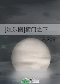 97爱蜜桃