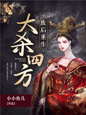 最新顶级人妖shemale网站