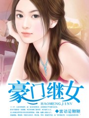 拍戏h现场滑嗯啊h