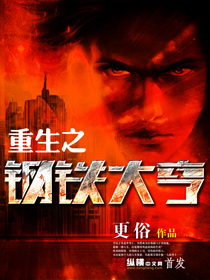 kimi遗照手臂丢失图片