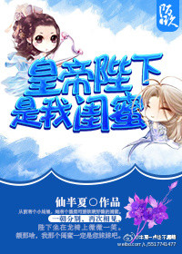 想要导航提示页推广页