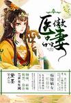 涂抹式水光针怎么用