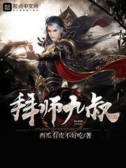 男女啪啦猛视频免费