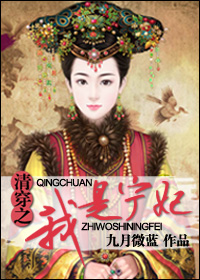 夜情诱惑