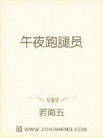 豪门之敛财天师穿书