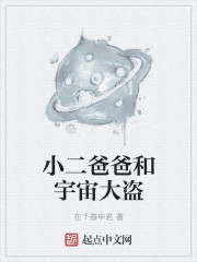 性影片