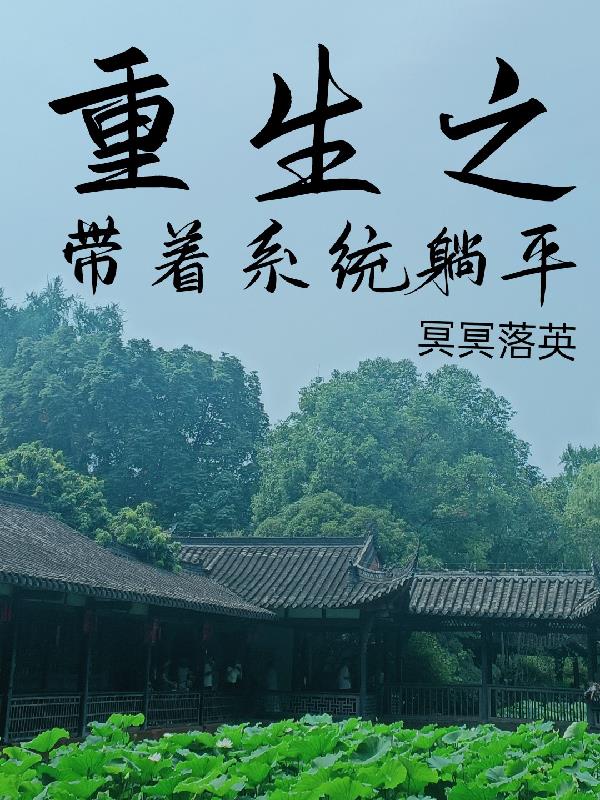 青青在线不卡视频免费