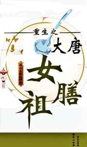 三邦车视网首页