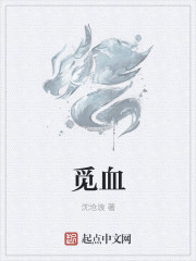 cc漫画网站耽