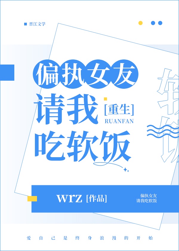 同城交换俱乐部