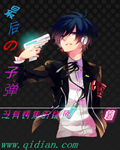 家庭h