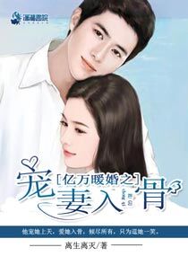 万界淘宝店苏尘