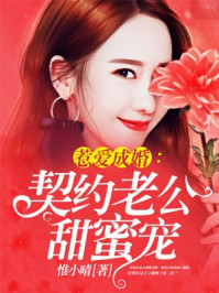 镜中迷魂