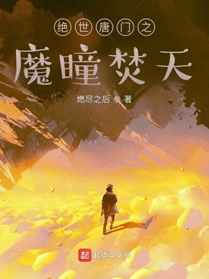 在线视频国产欧美另类