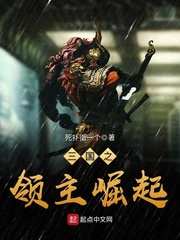 69看片