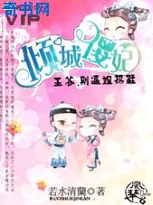 sss级死而复生的猎人