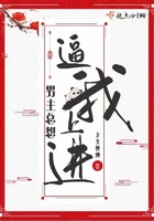斗鱼静静叫声集锦视频
