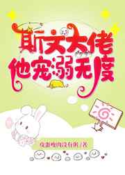 国产精品乳摇在线播放