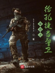 同影网从未如此快捷