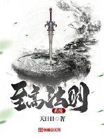 樱花汉化组官网